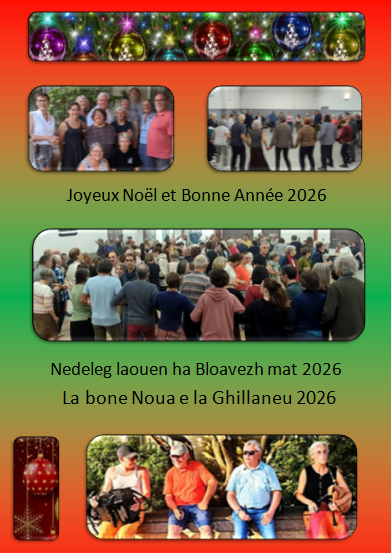 2025 12 Carte de voeux