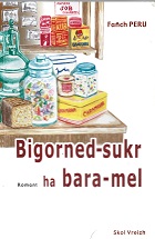 Bigorned sukr ha bara mel 1 PF