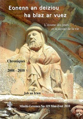 Lécume des joursPF
