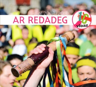 cd ar redadeg PF